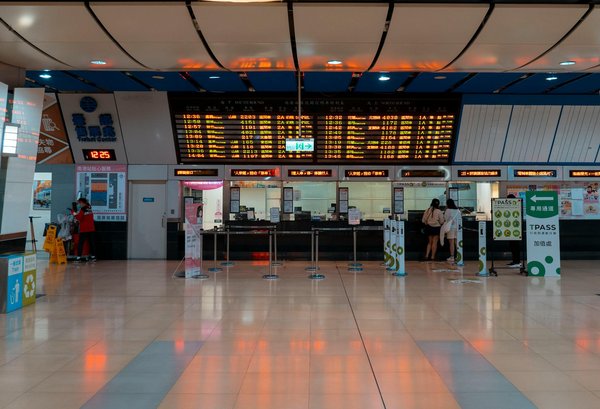 Innovations pionnières : start-ups transformant les cartes de réduction pour voyages